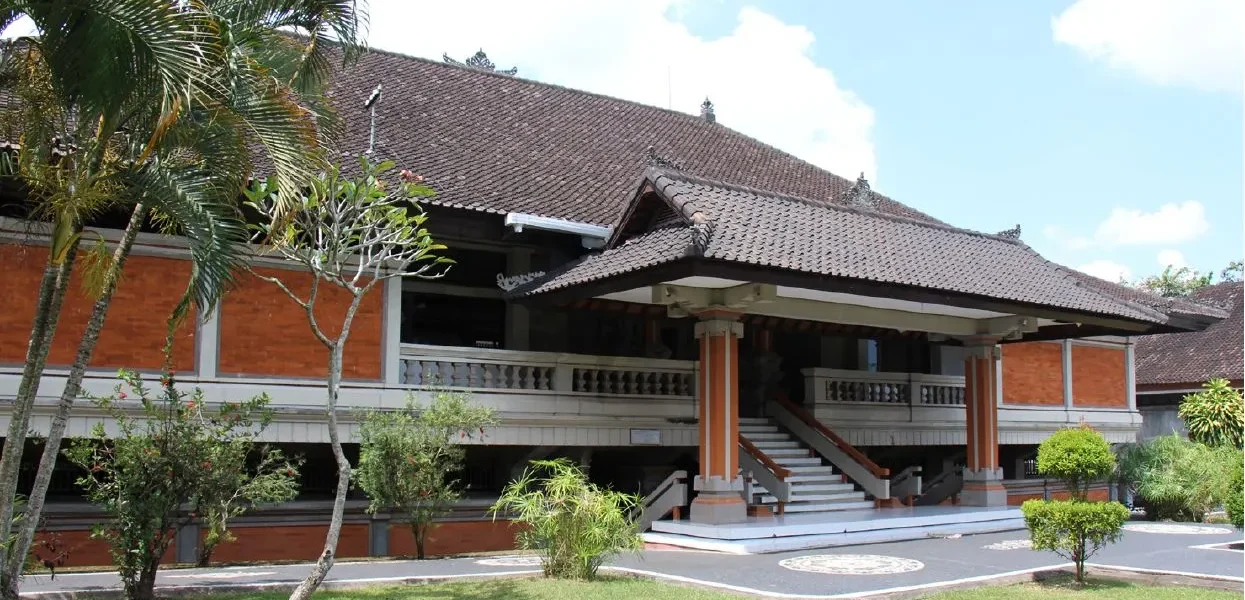 Subak Museum